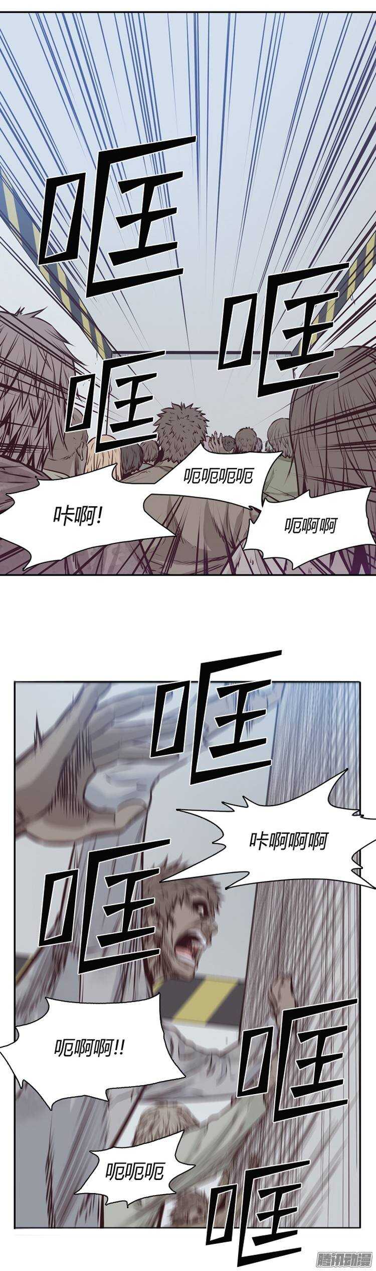 第190集 被诅咒的遗产（3）-第191话