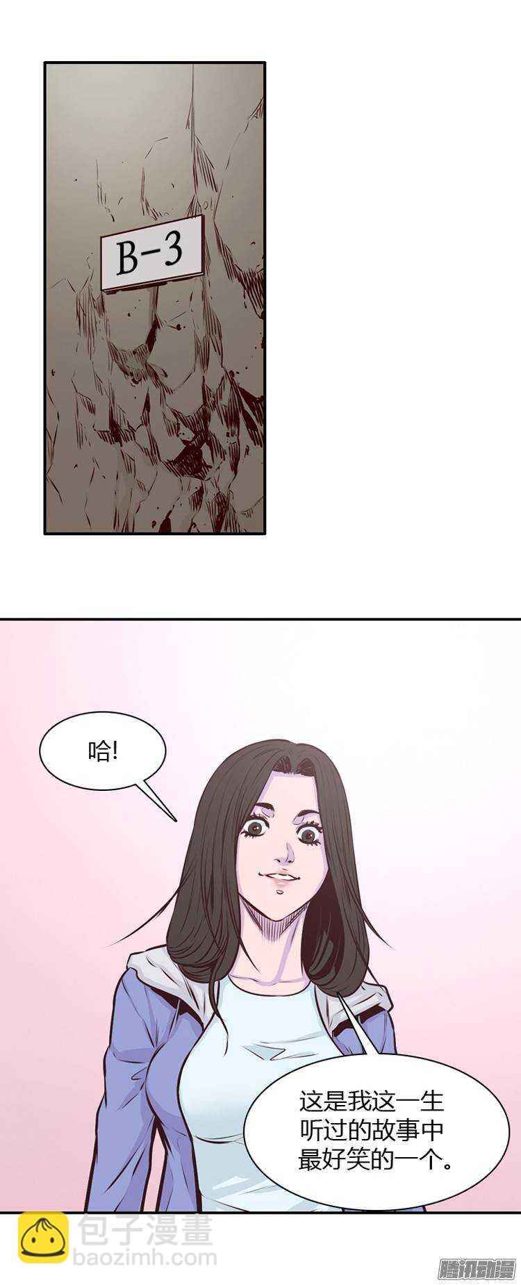 第190集 被诅咒的遗产（3）-第191话