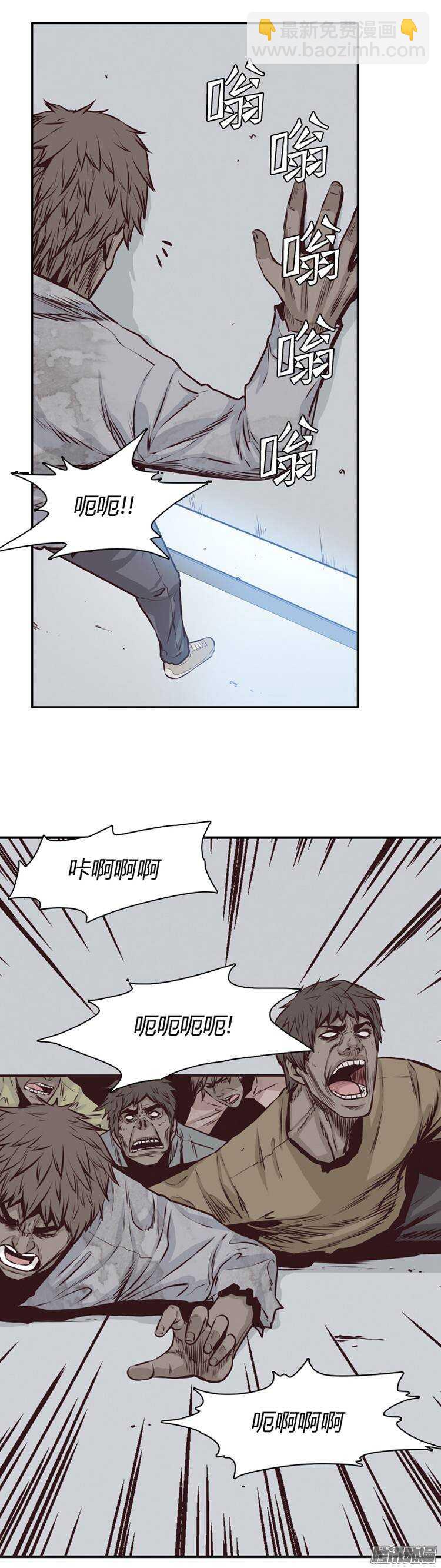 第190集 被诅咒的遗产（3）-第191话