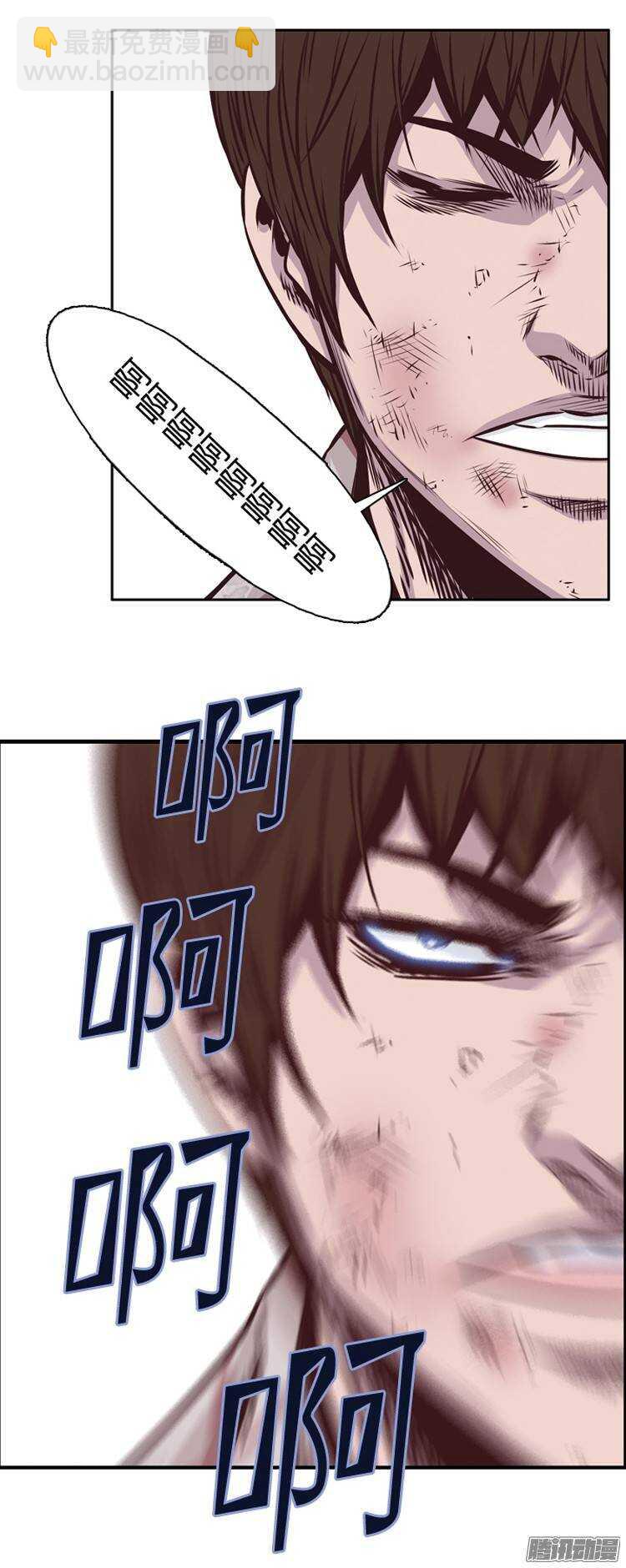 第190集 被诅咒的遗产（3）-第191话