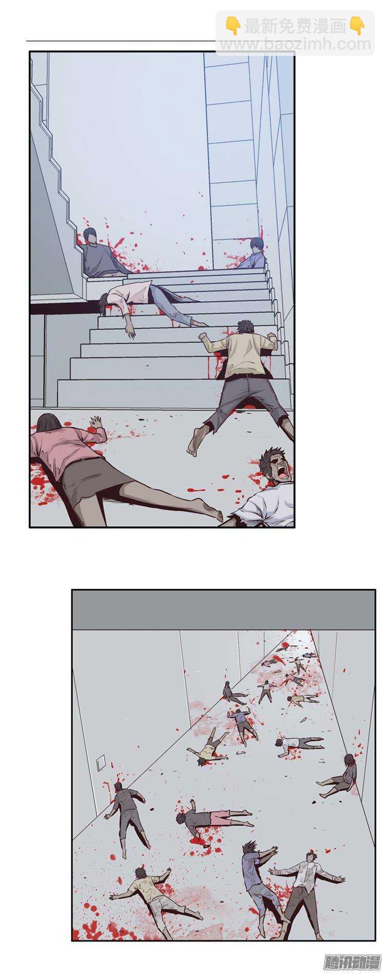 第192集 金圣意（1）-第193话