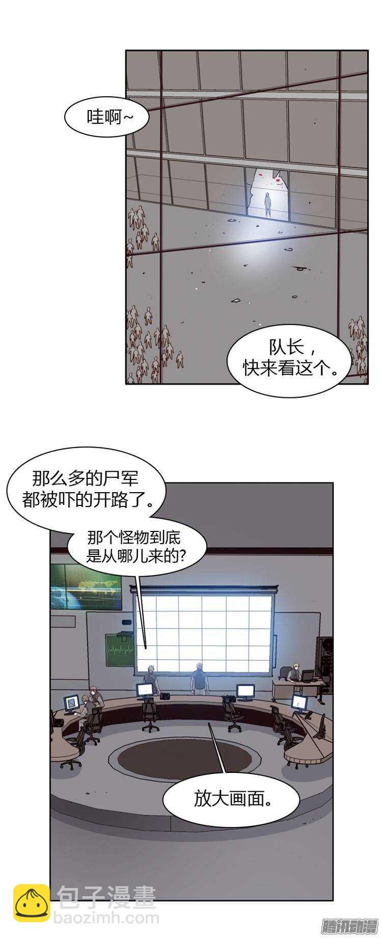 第192集 金圣意（1）-第193话