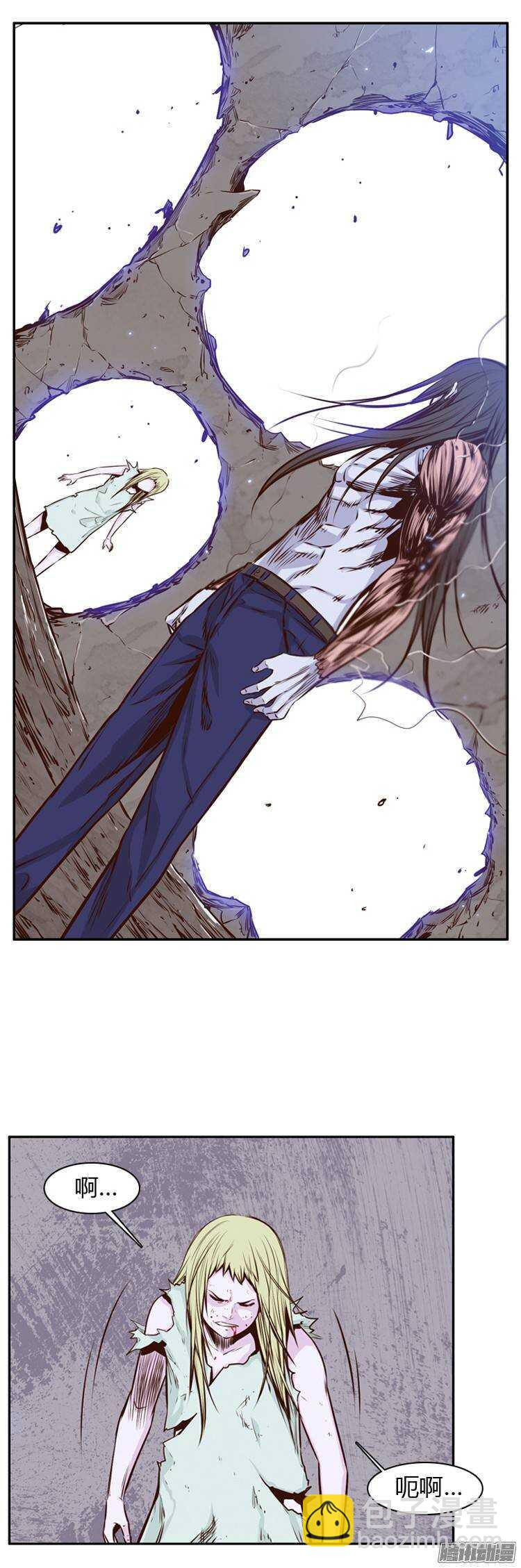 第196集 血斗（3）-第197话