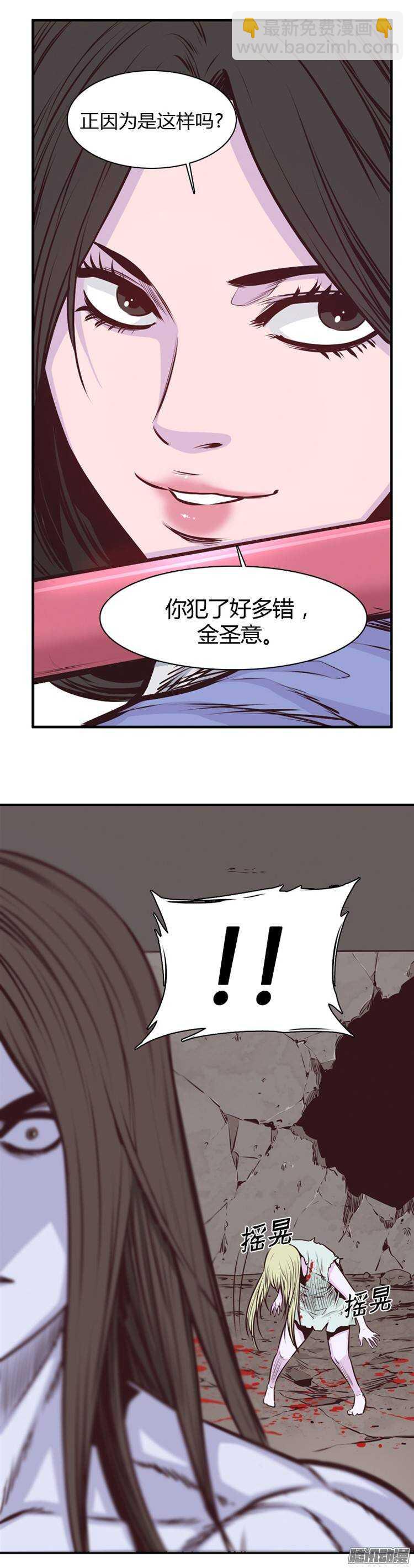 第198集 戏者们的狂诗曲（1）-第199话