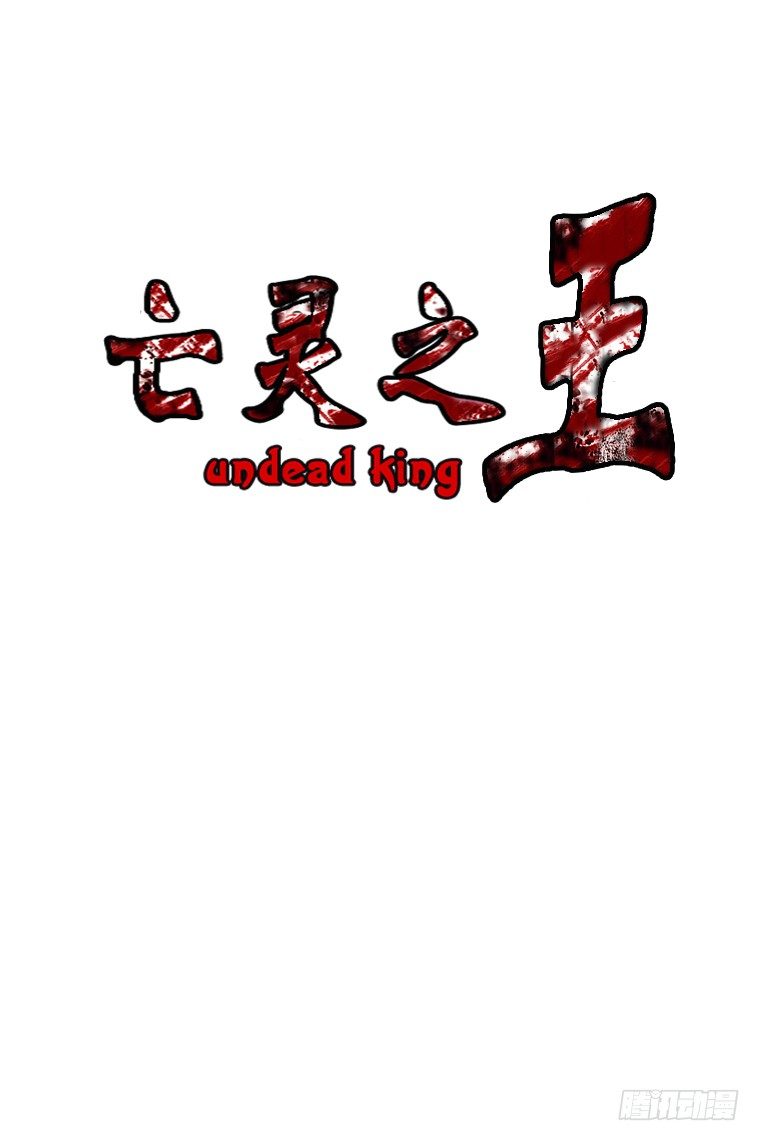 第21集 灾难下的效率-第21话