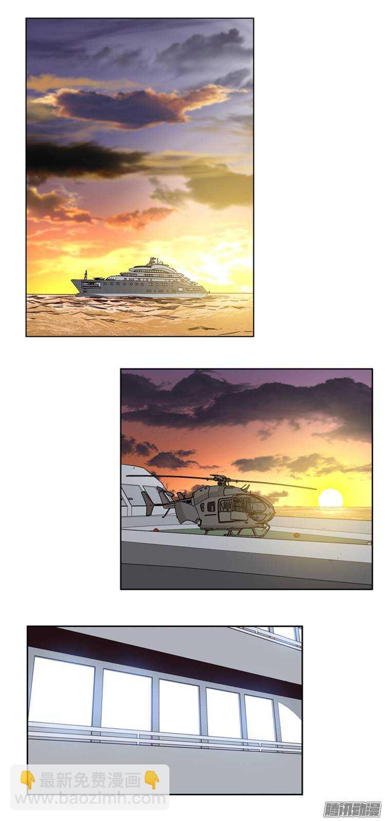 第206集 分裂（2）-第207话