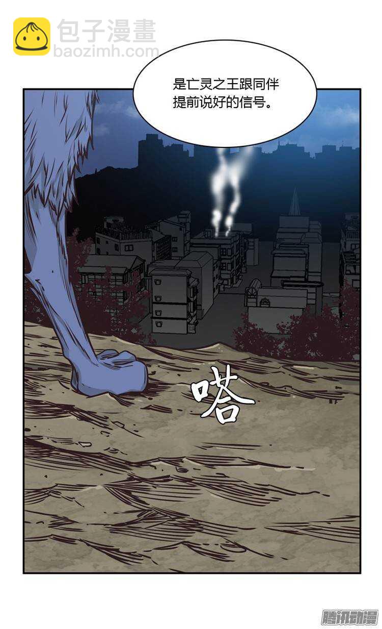 第208集 再会（2）-第209话