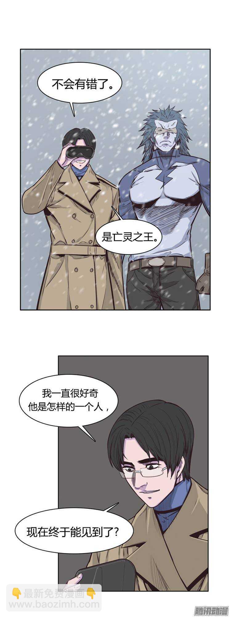 第212集 又一个威胁（4）-第213话