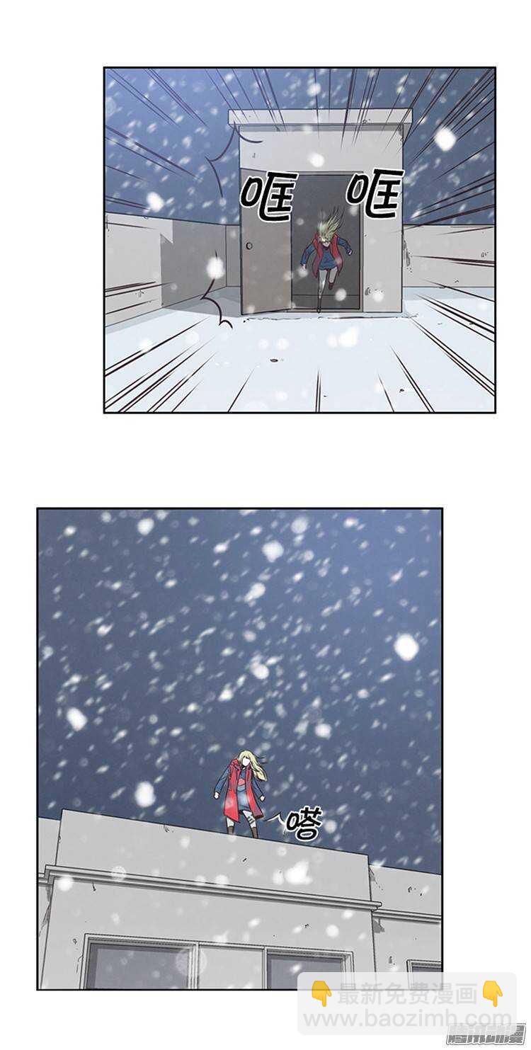 第214集 解决掉王（1）-第215话