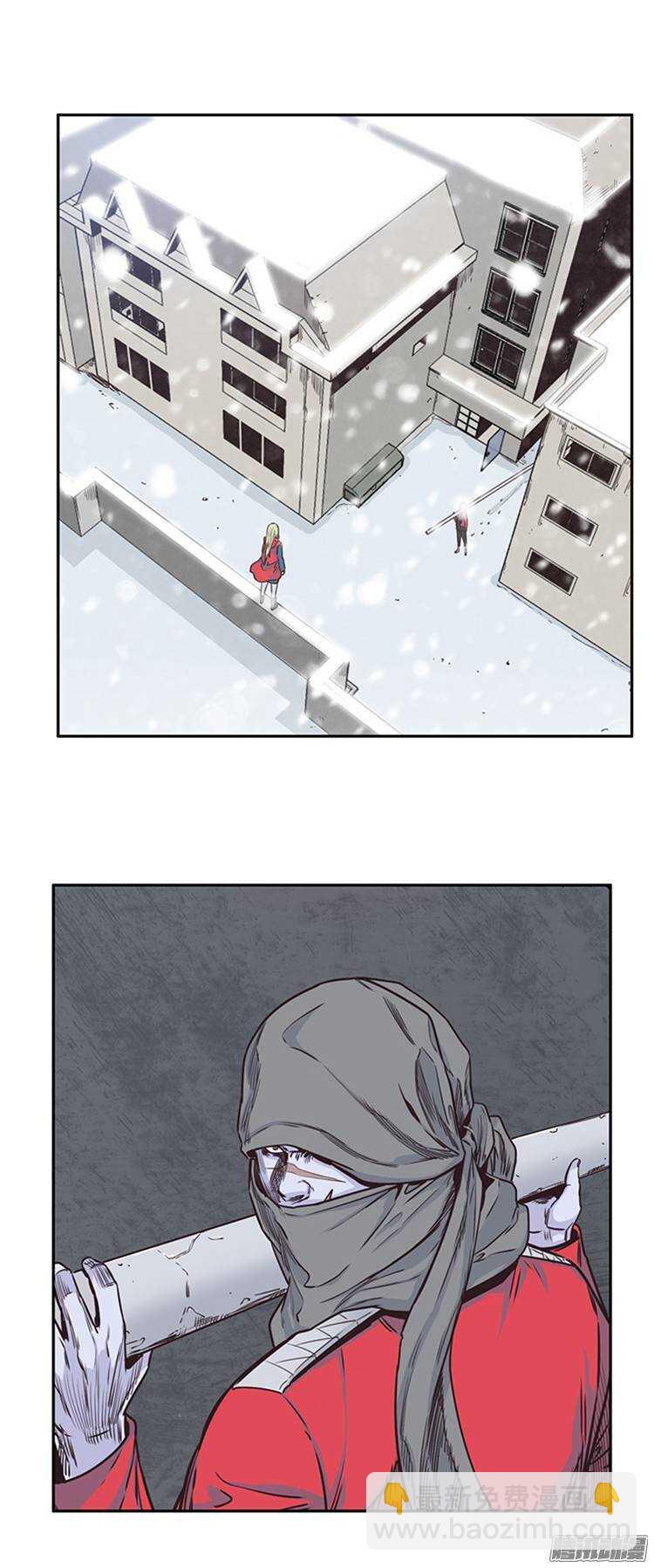 第214集 解决掉王（1）-第215话
