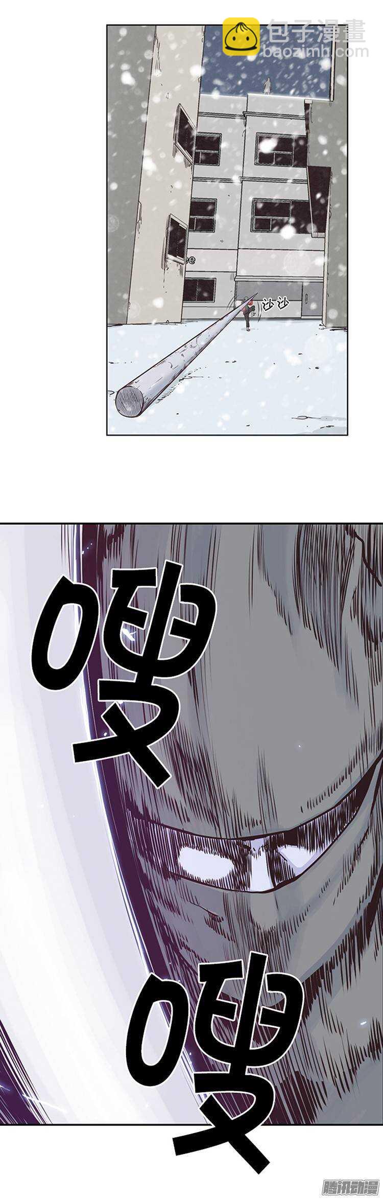第214集 解决掉王（1）-第215话