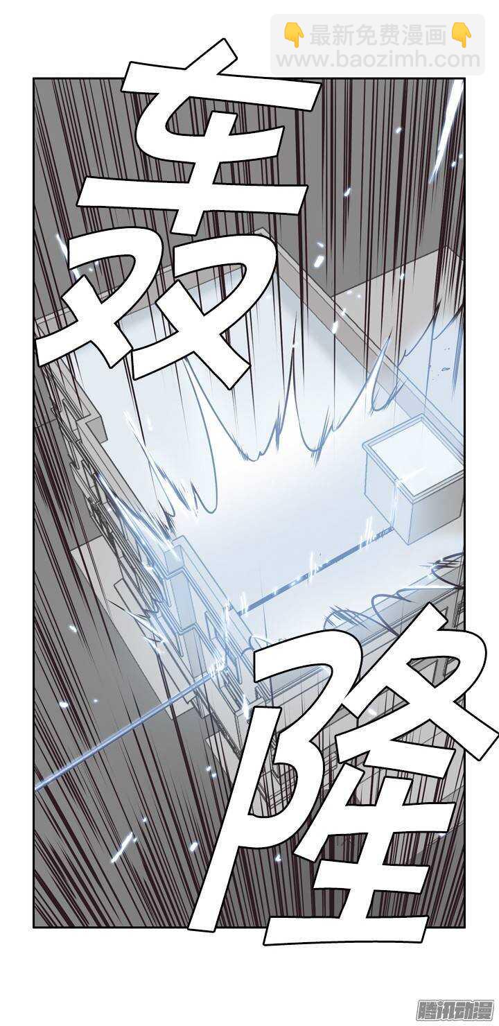 第214集 解决掉王（1）-第215话