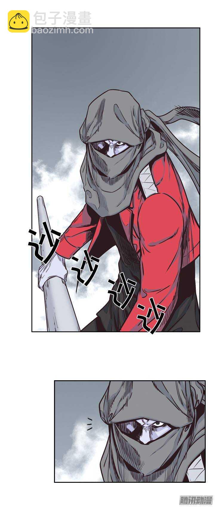第214集 解决掉王（1）-第215话