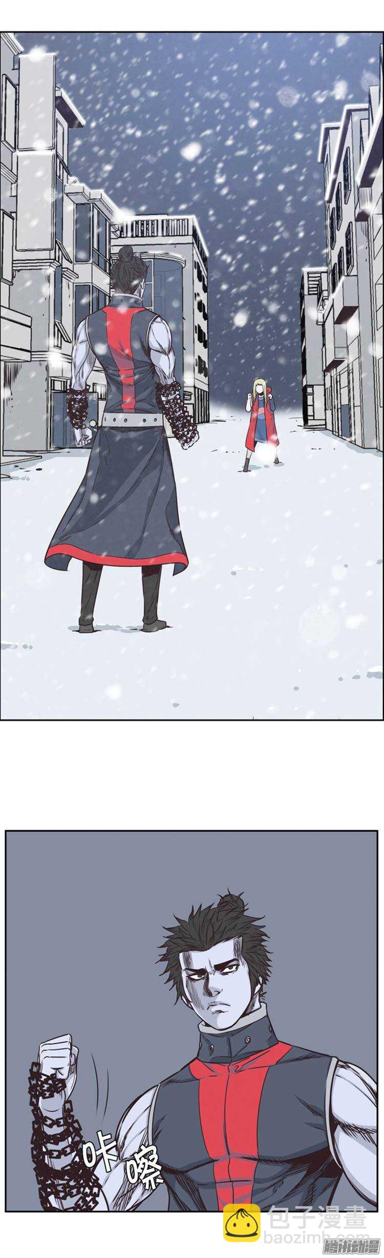 第216集 解决掉王（3）-第217话