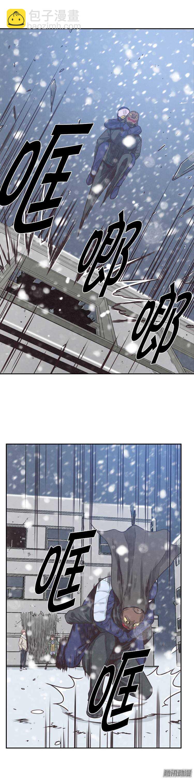 第216集 解决掉王（3）-第217话