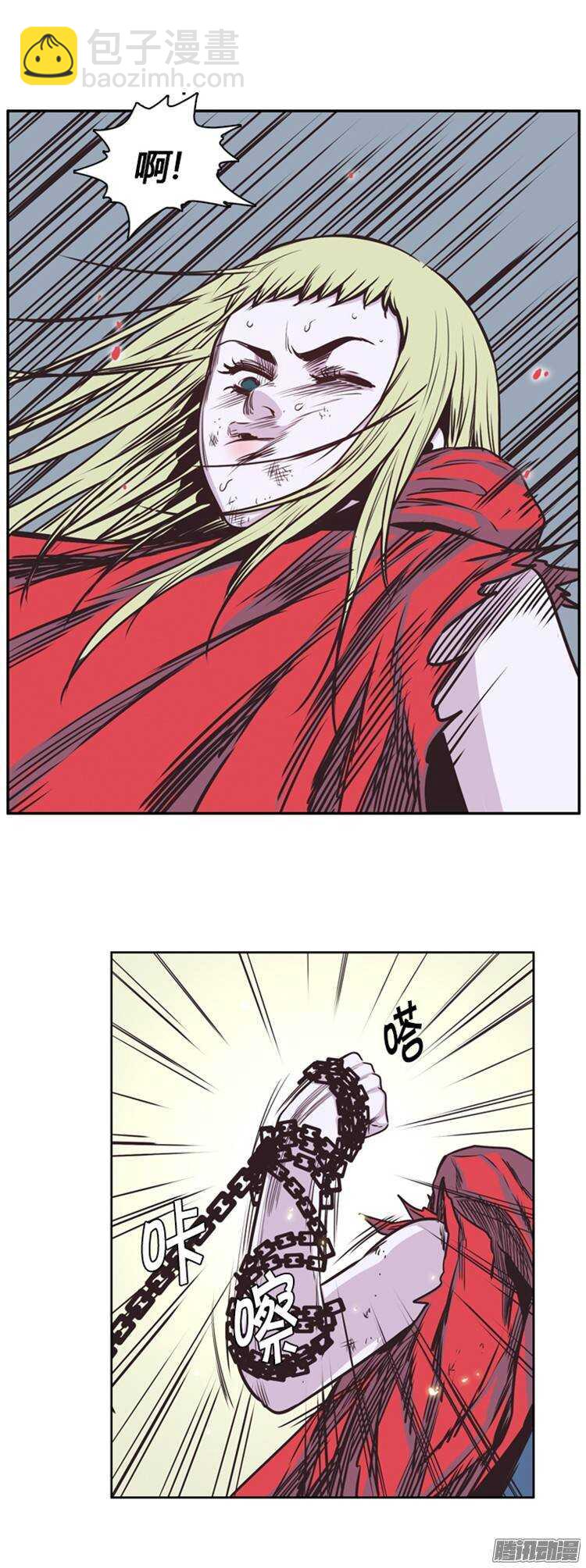 第218集 解决掉王（5）-第219话