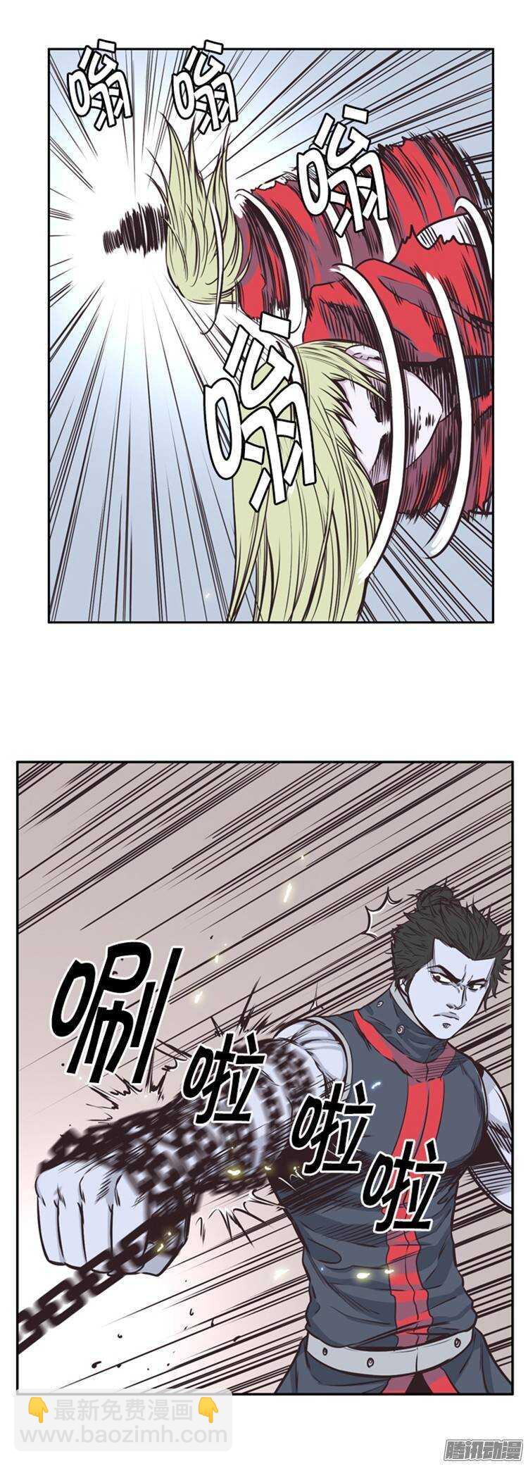 第218集 解决掉王（5）-第219话