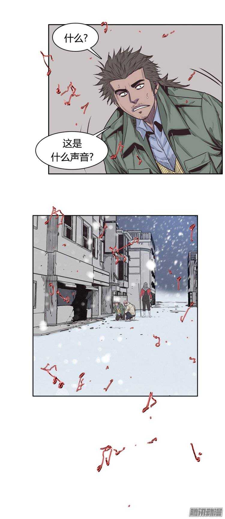 第220集 暴走的允胤-第221话