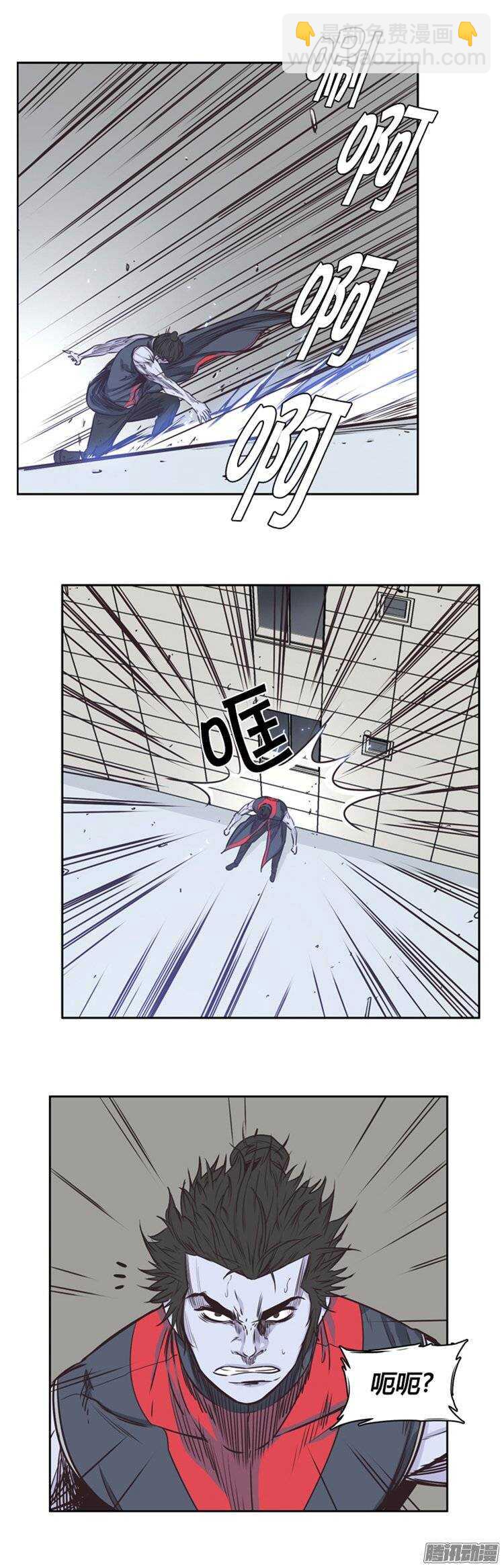 第220集 暴走的允胤-第221话