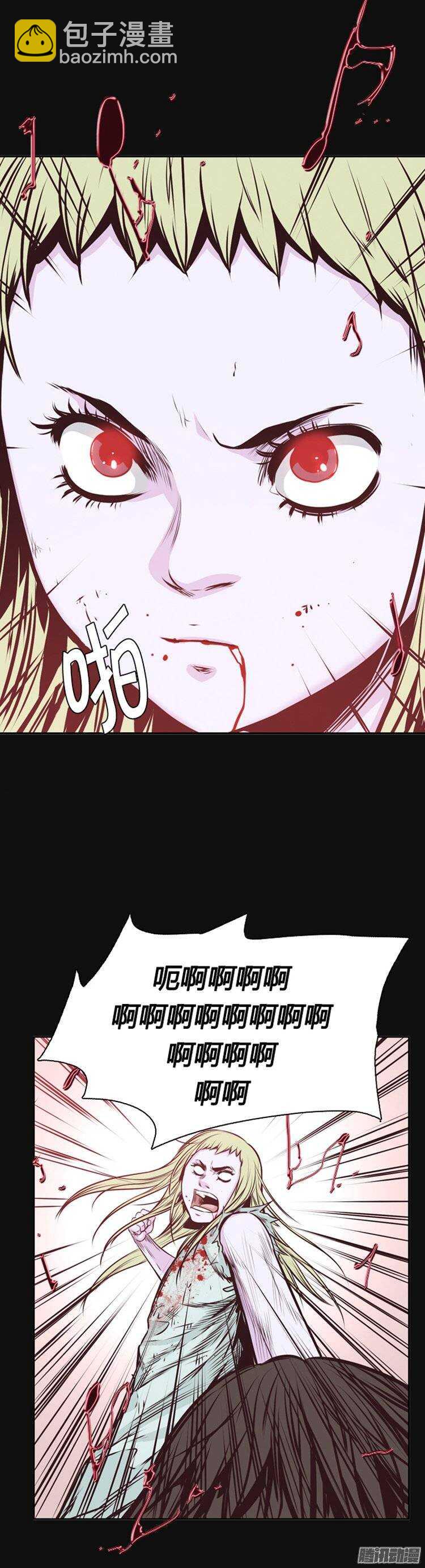 第220集 暴走的允胤-第221话
