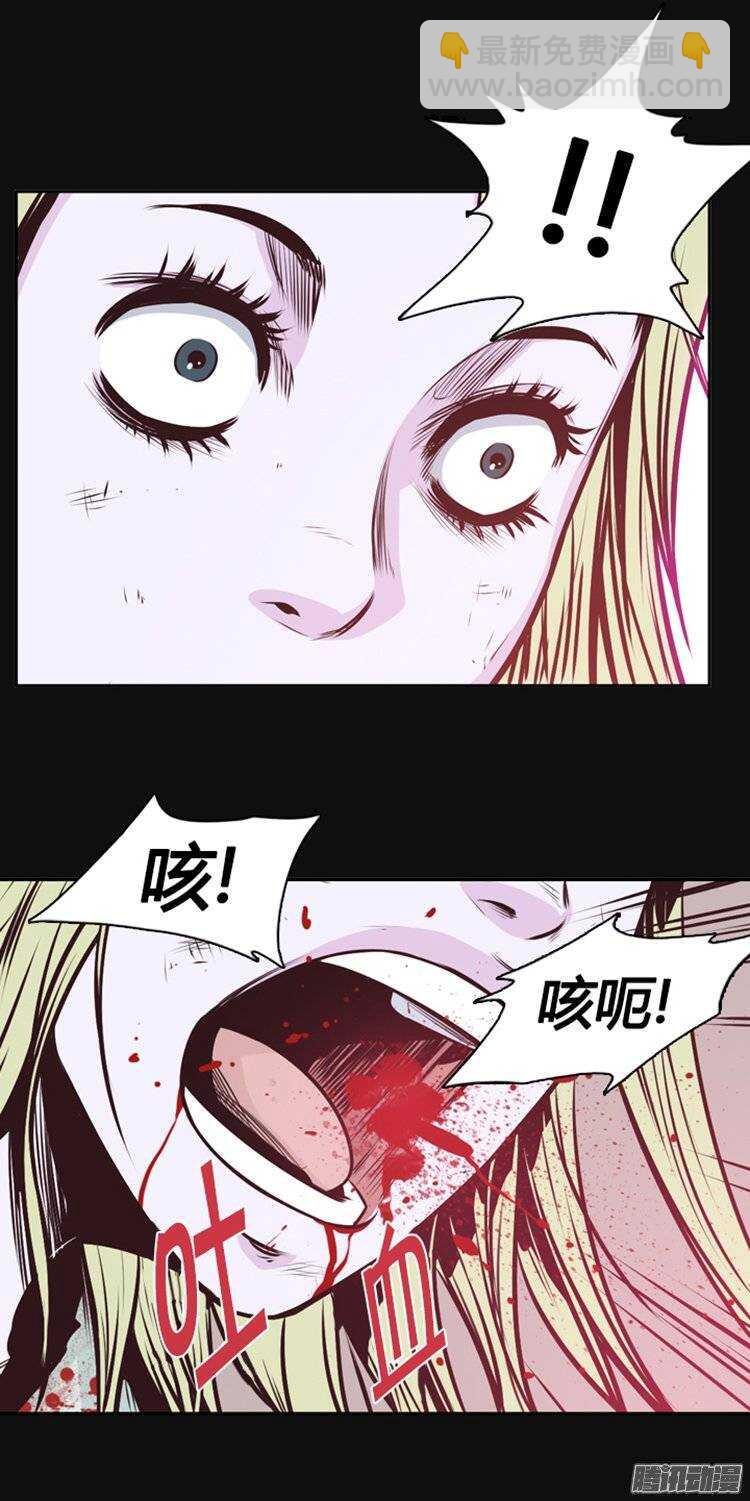 第220集 暴走的允胤-第221话