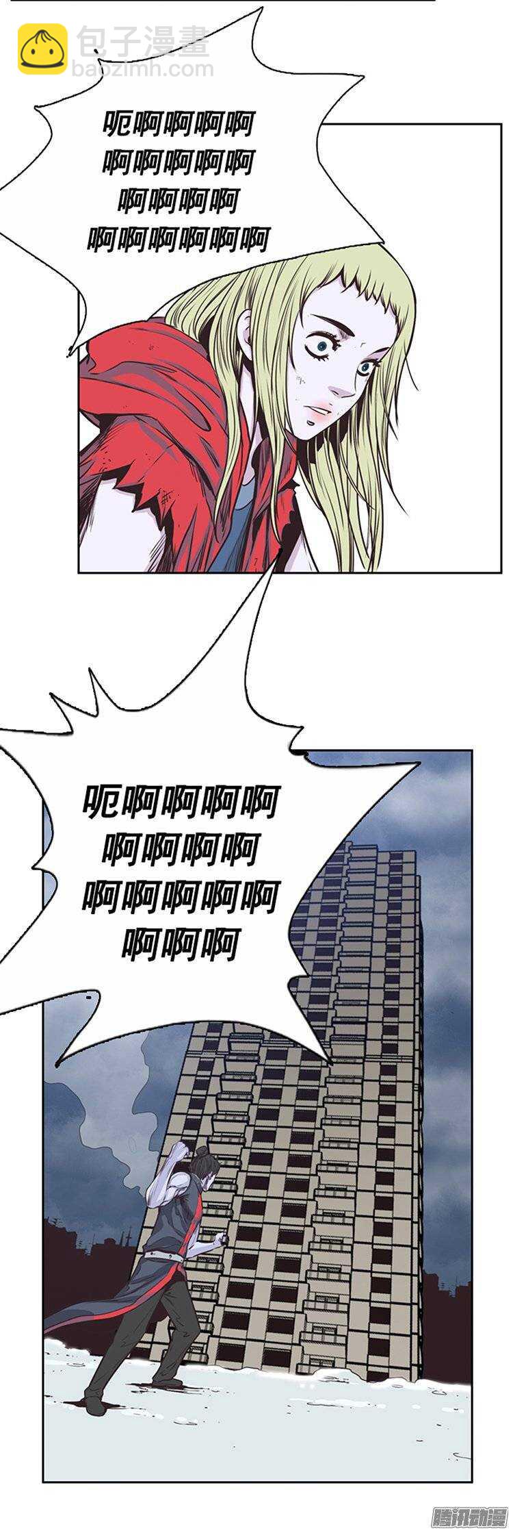 第222集 为允胤设下的骗局 1-第223话