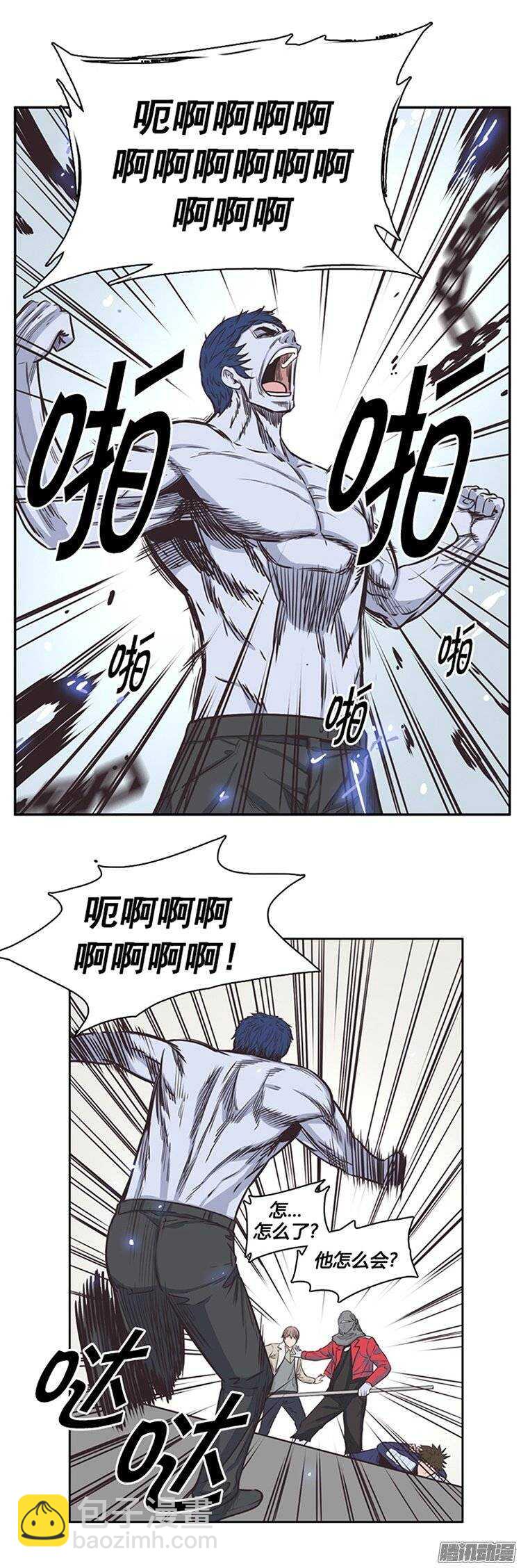 第226集 逃出的最佳时机-第227话