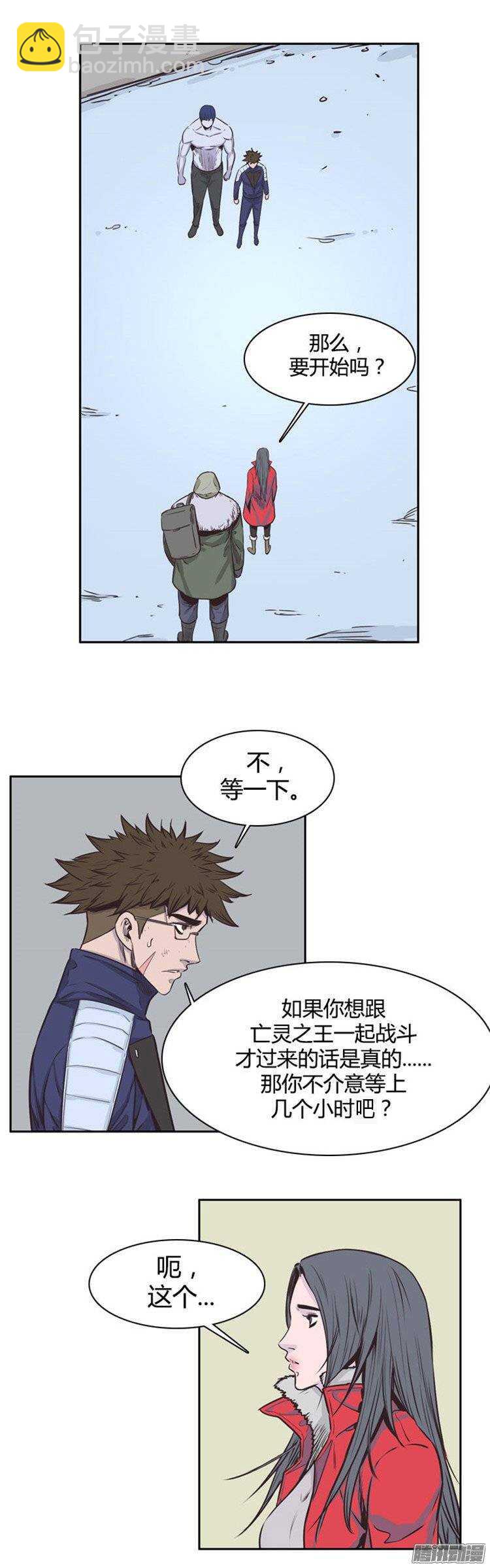 第230集 聚集而来的朋友（2）-第231话