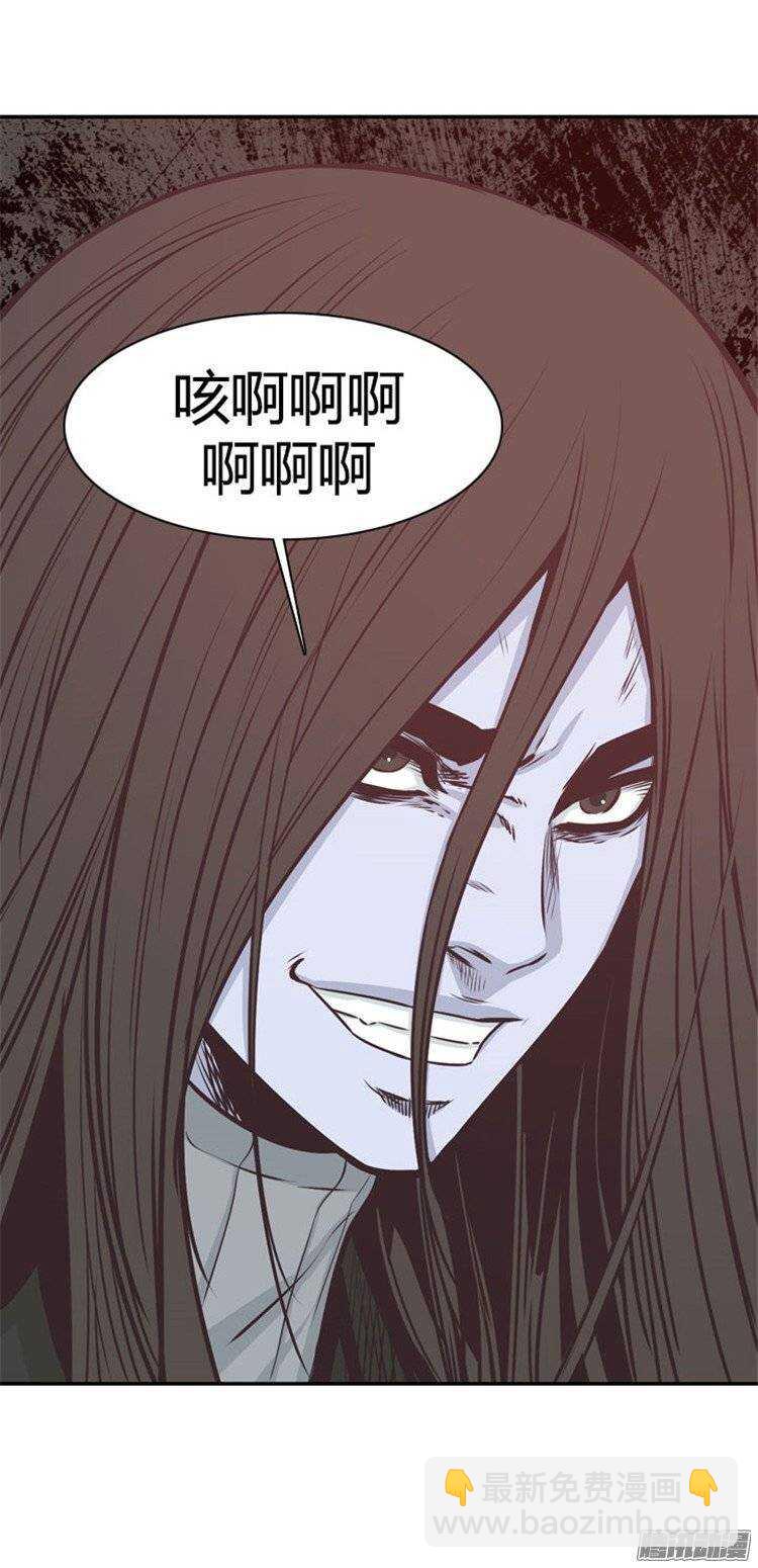 第234集 娜妍要找的人-第235话