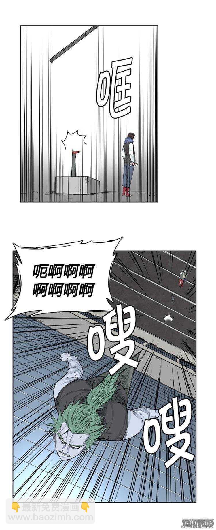 第250集 九岩市（3）-第251话
