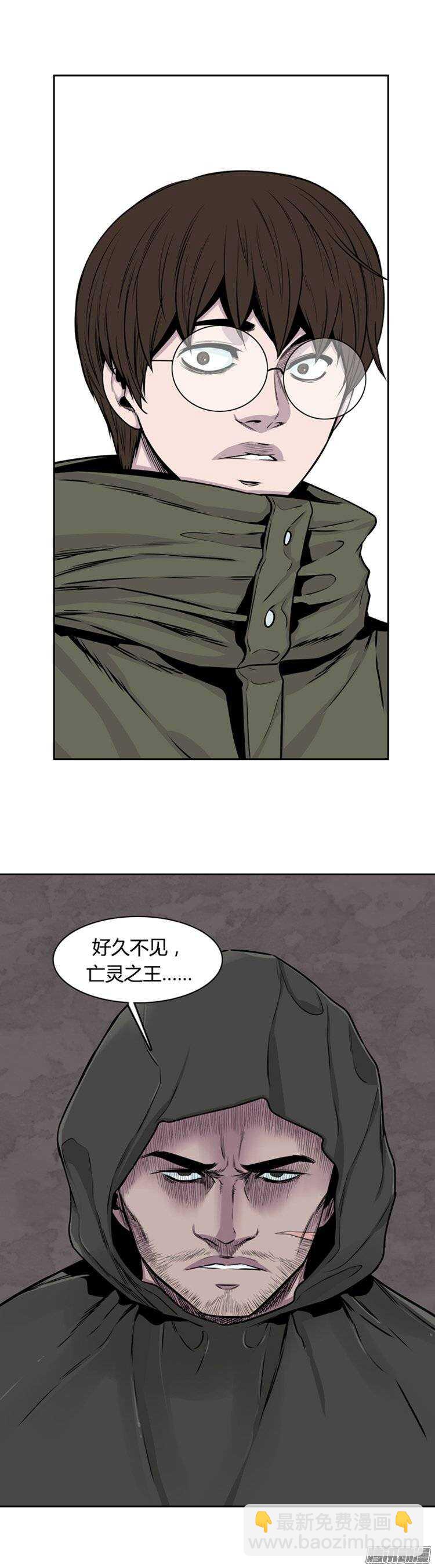 第252集 九岩市（5）-第253话