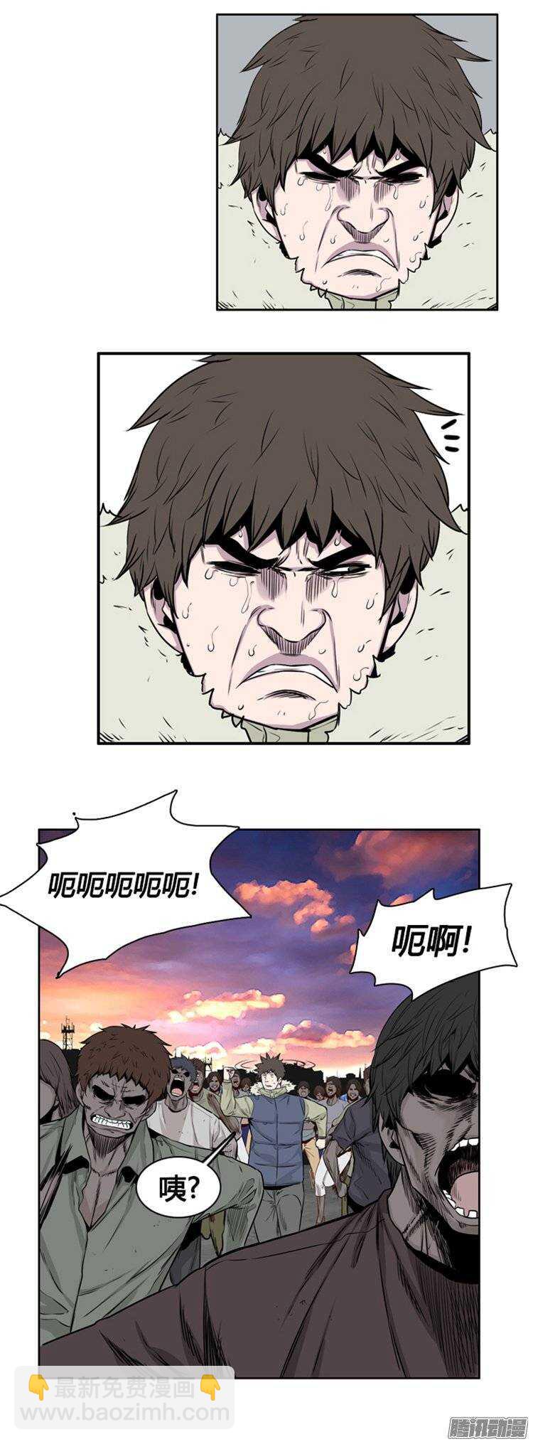 第254集 九岩市（7）-第255话