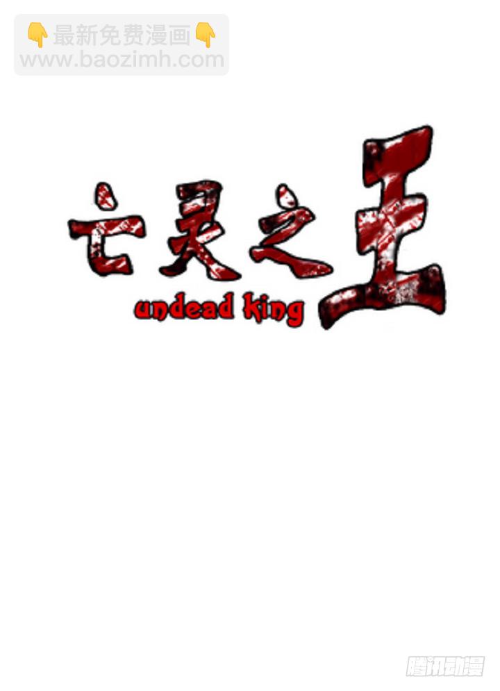 第27集 让人振作的陪伴-第27话