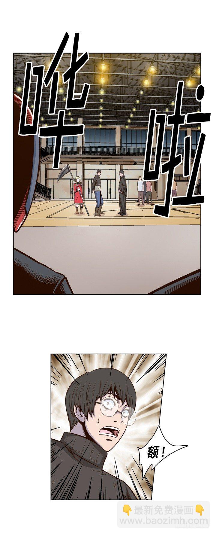 第27集 让人振作的陪伴-第27话