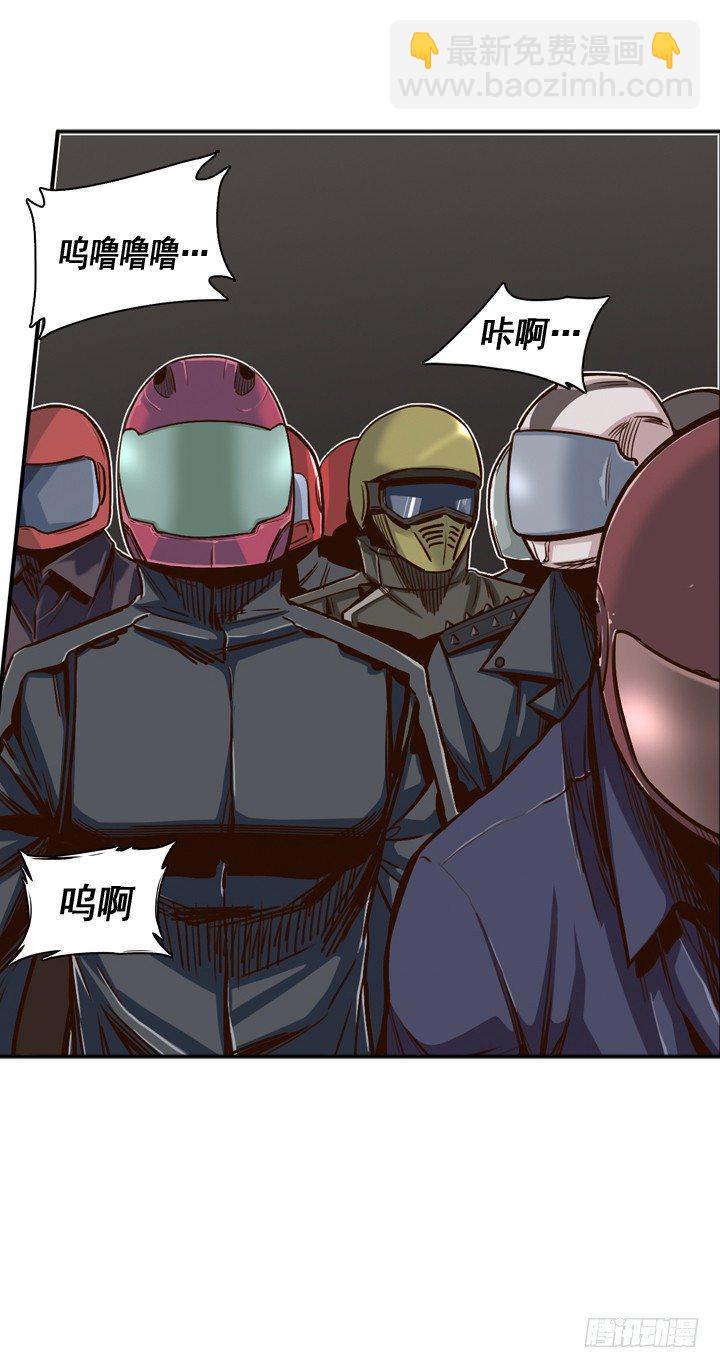 第27集 让人振作的陪伴-第27话