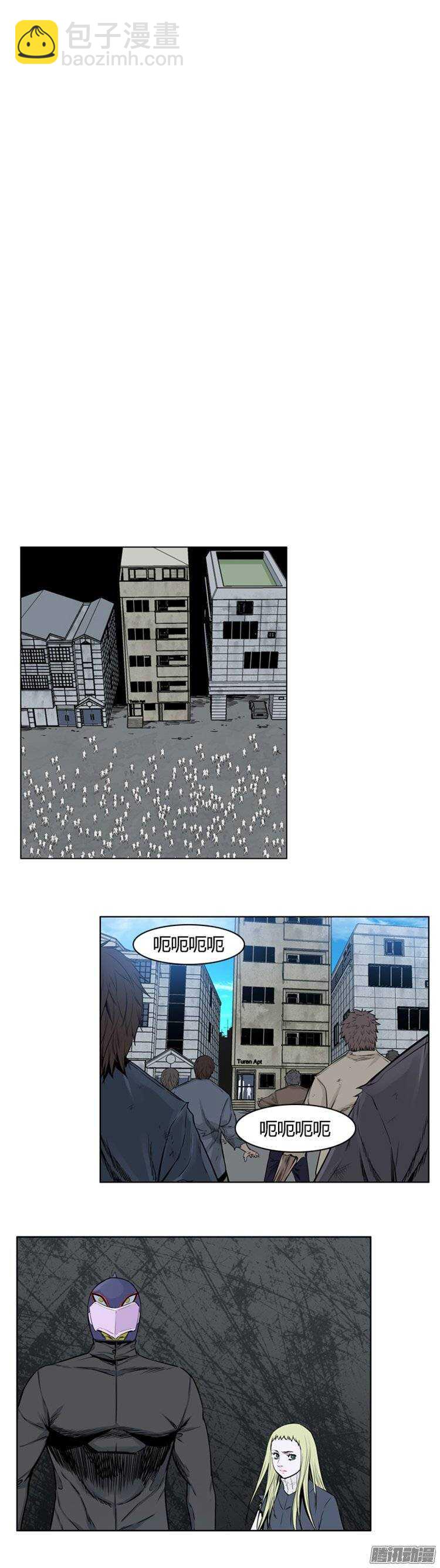 第266集 九岩市（17）-第267话