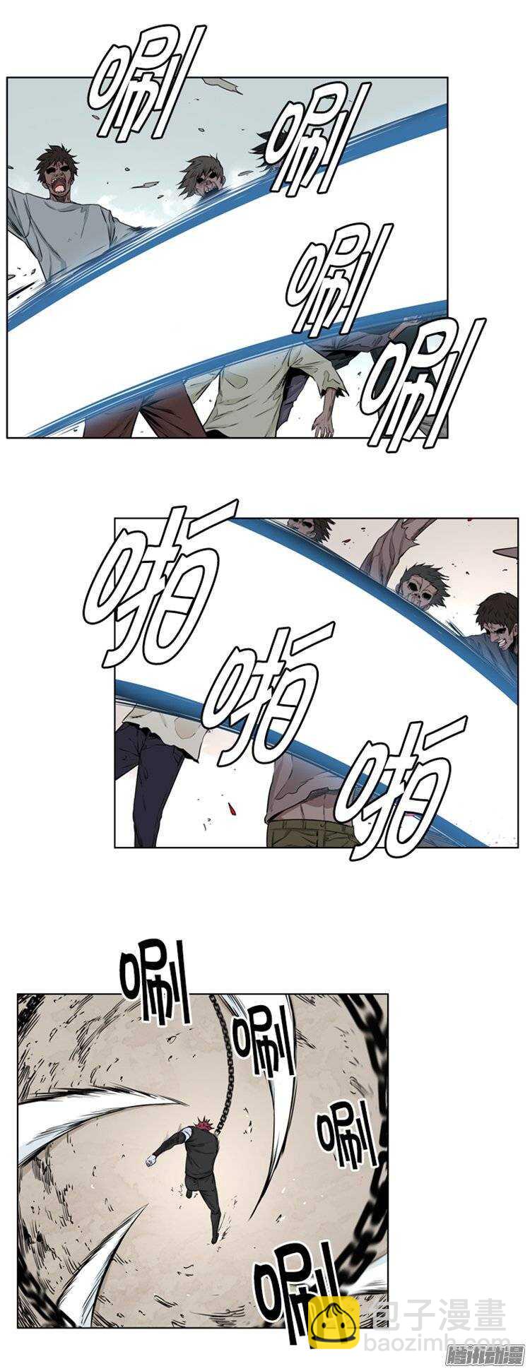 第268集 九岩市（19）-第269话