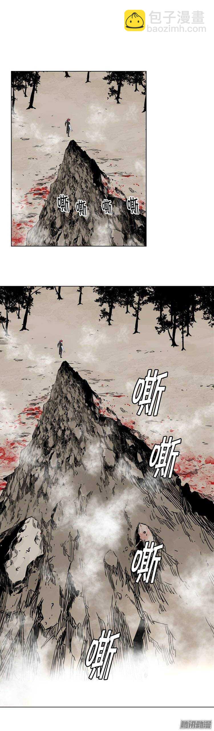 第268集 九岩市（19）-第269话