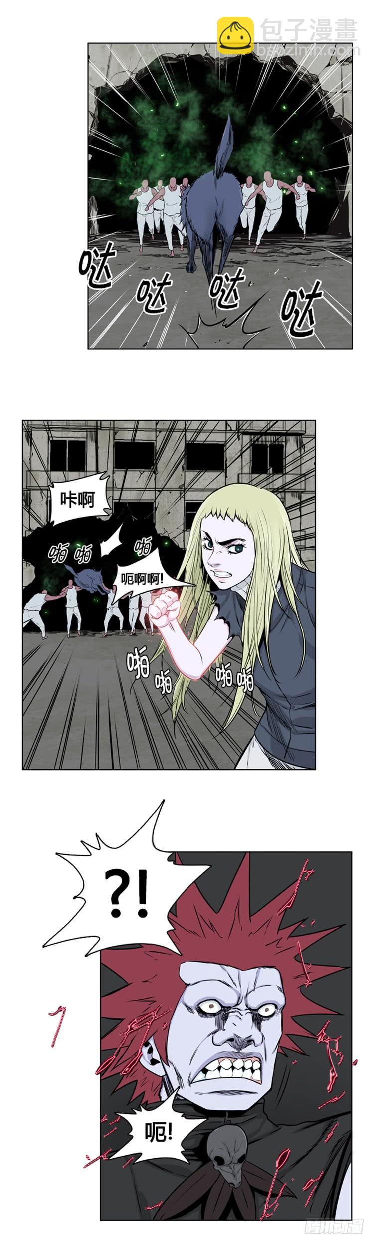 第272集 九岩市（23）-第273话