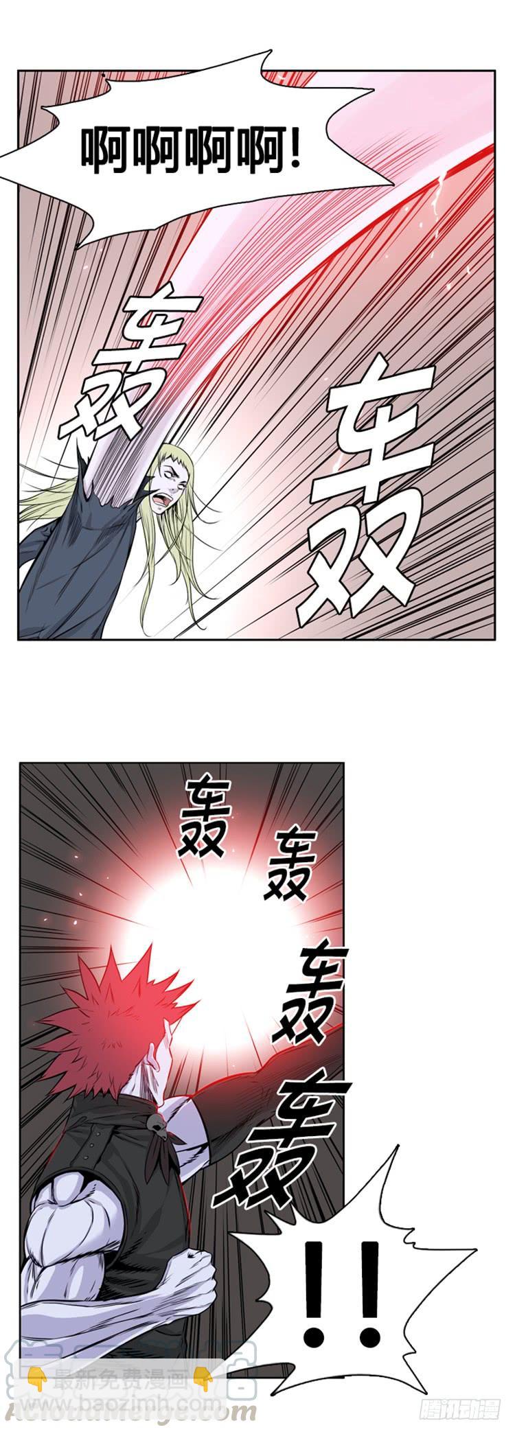 第272集 九岩市（23）-第273话