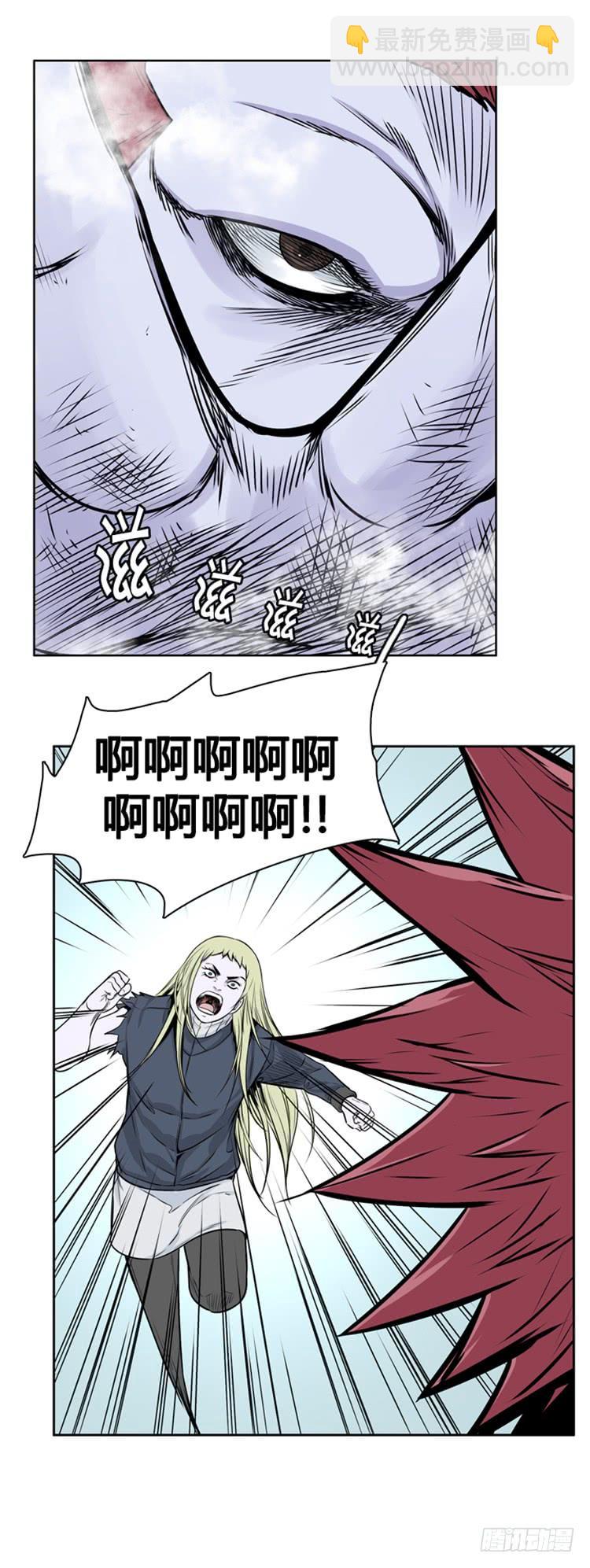 第272集 九岩市（23）-第273话