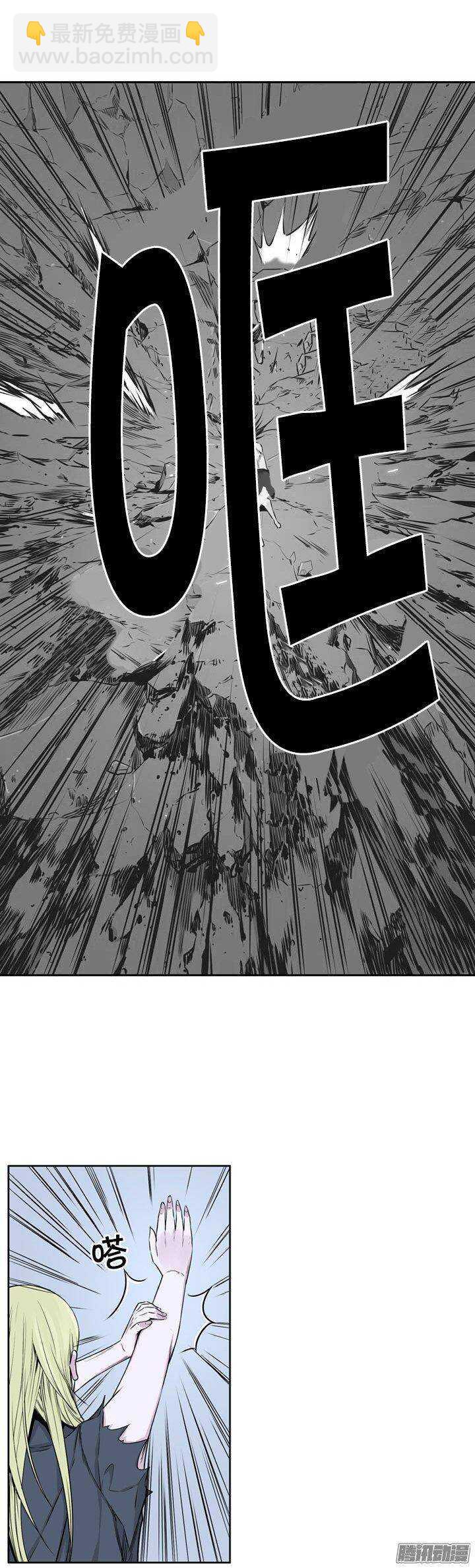 第274集 九岩市（25-上）-第275话