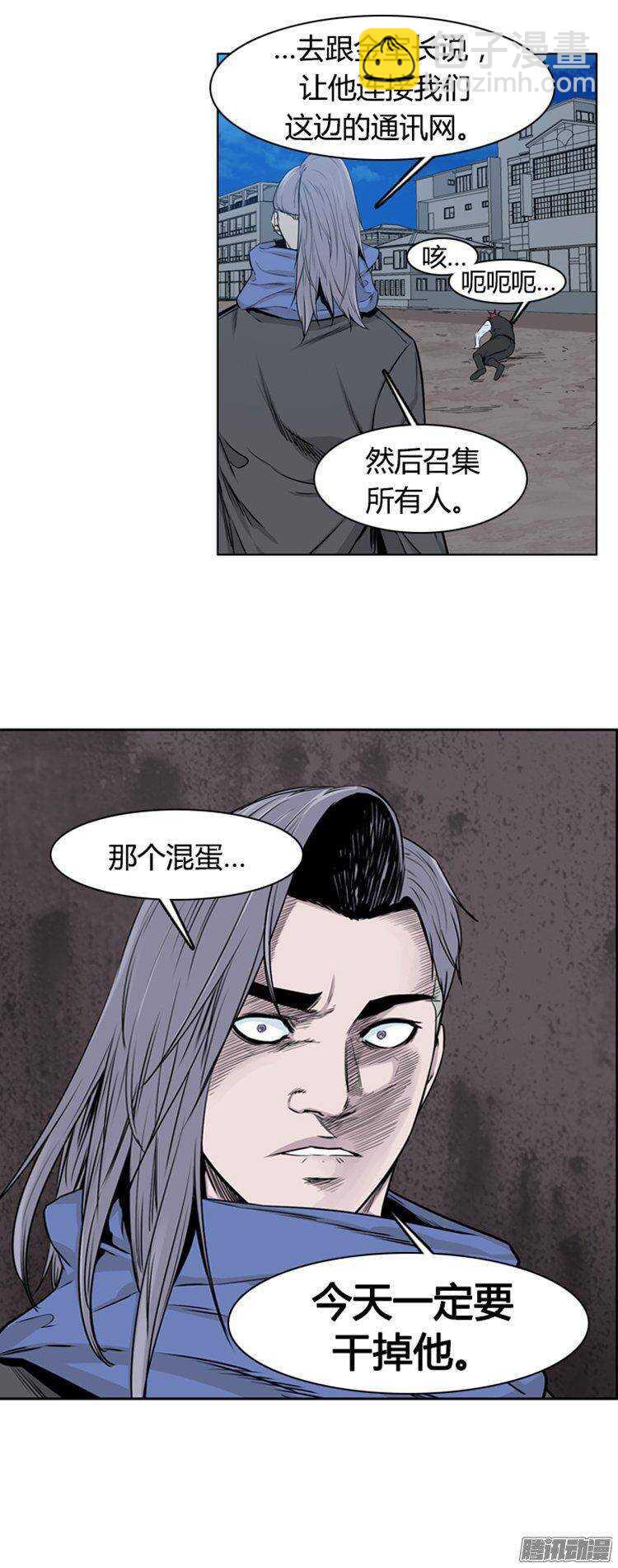 第274集 九岩市（25-上）-第275话