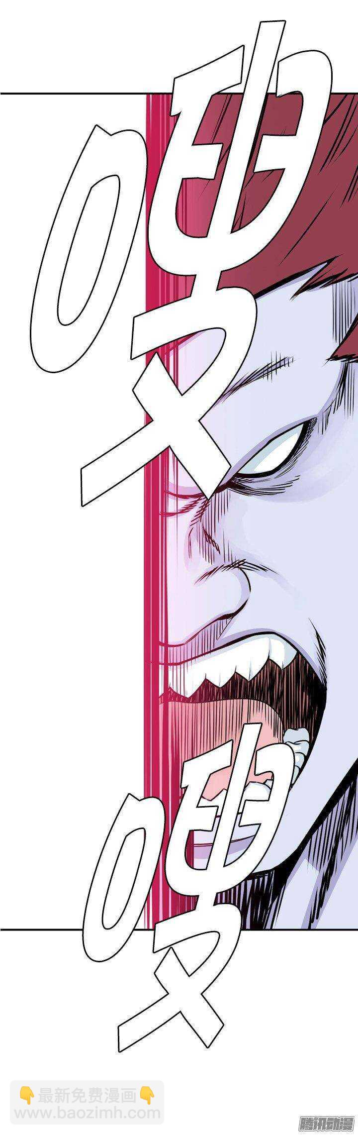 第274集 九岩市（25-上）-第275话