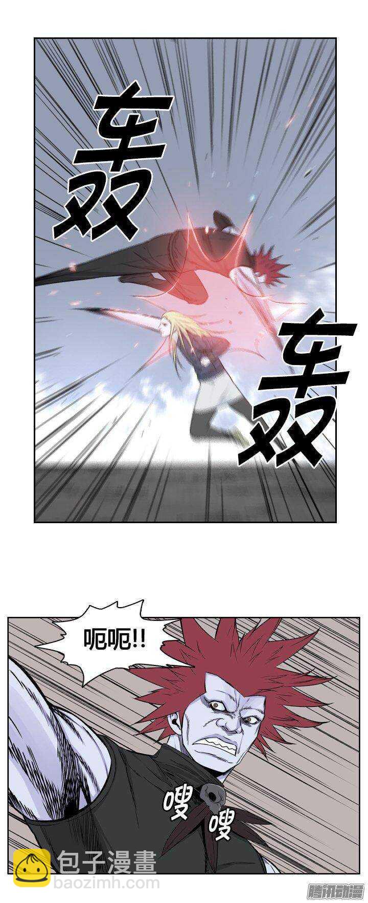 第274集 九岩市（25-上）-第275话