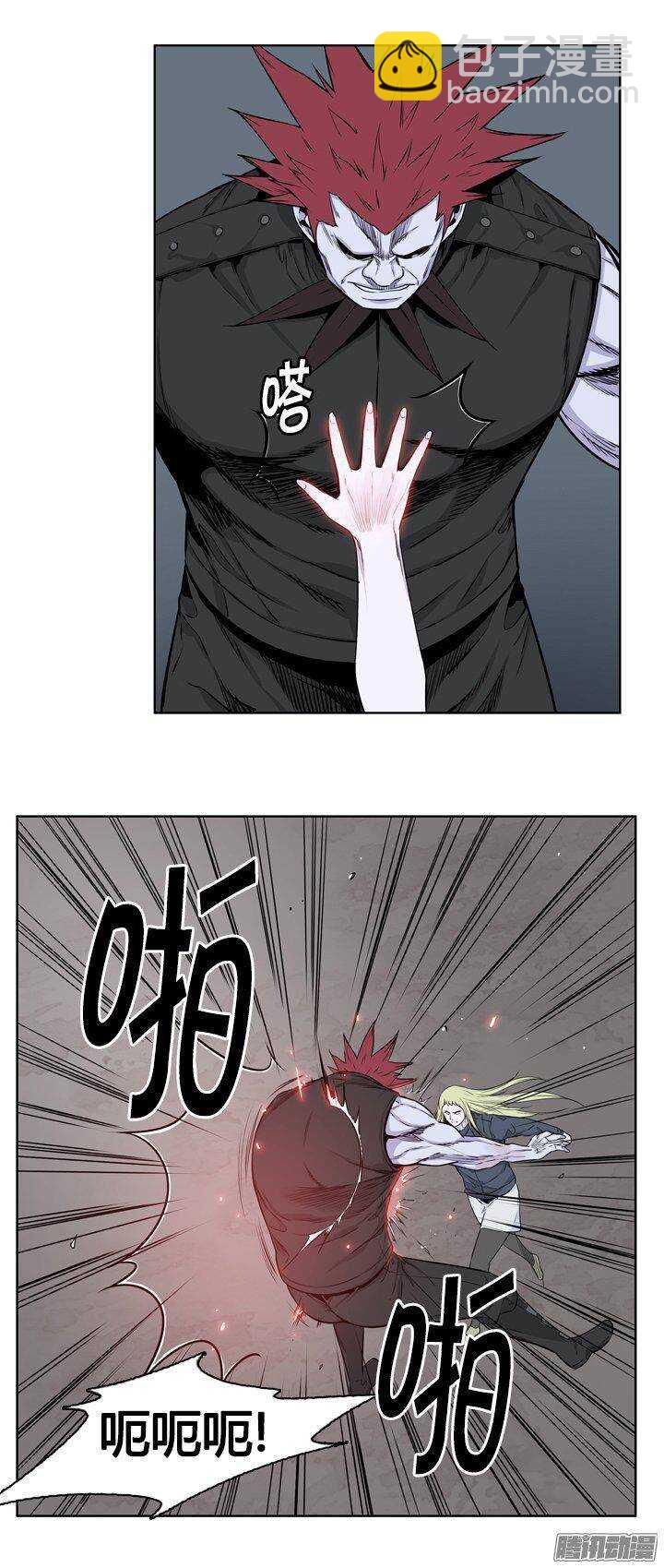 第274集 九岩市（25-上）-第275话