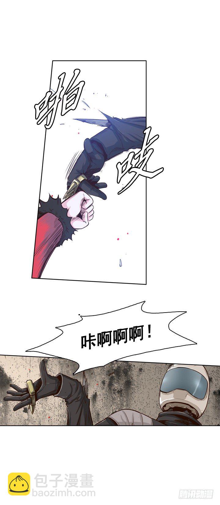 第29集 毁灭所有僵尸-第29话