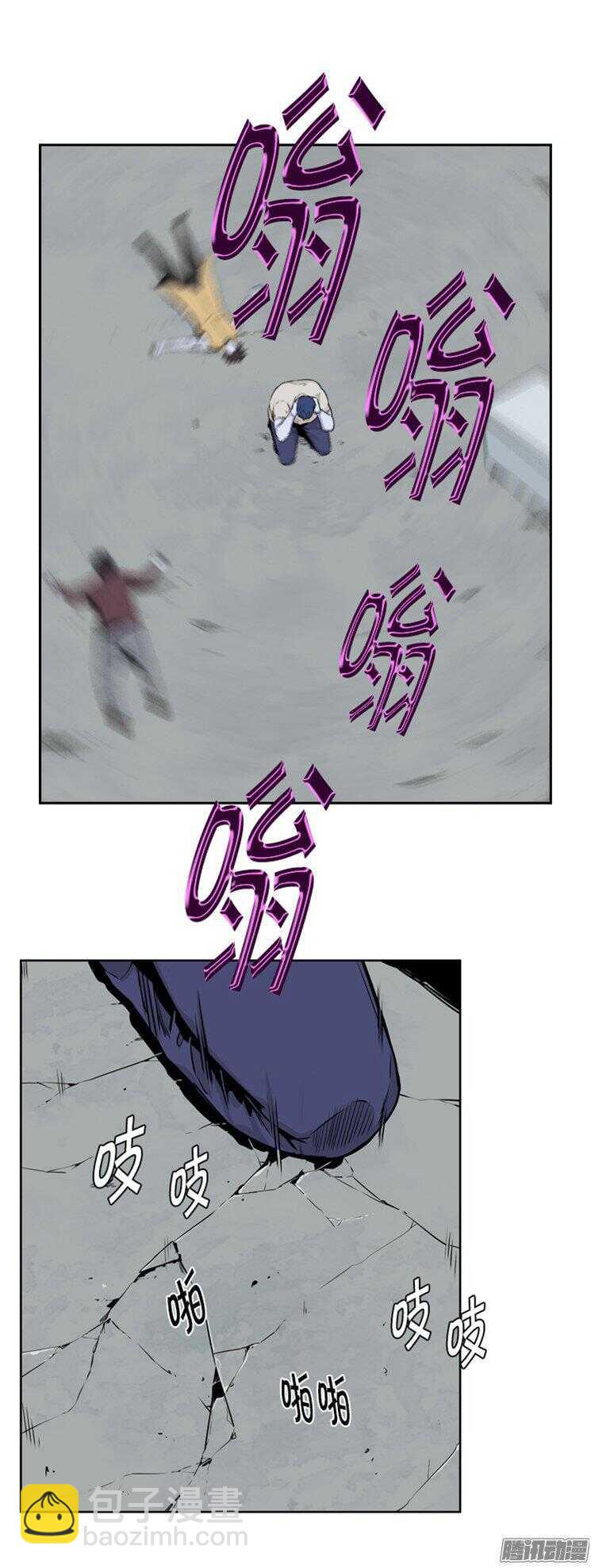 第280集 同伴的条件（1-上）-第281话