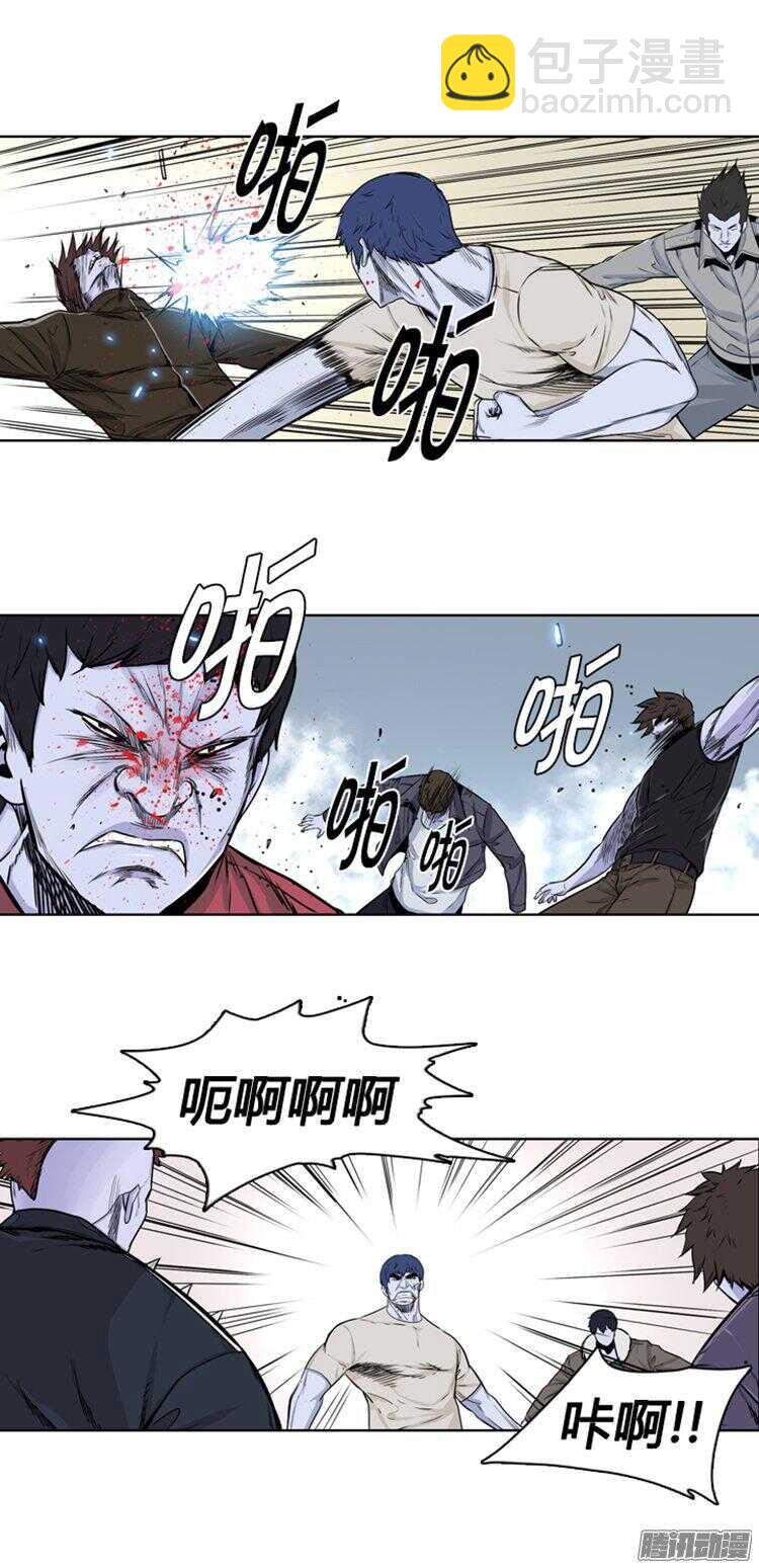 第280集 同伴的条件（1-上）-第281话