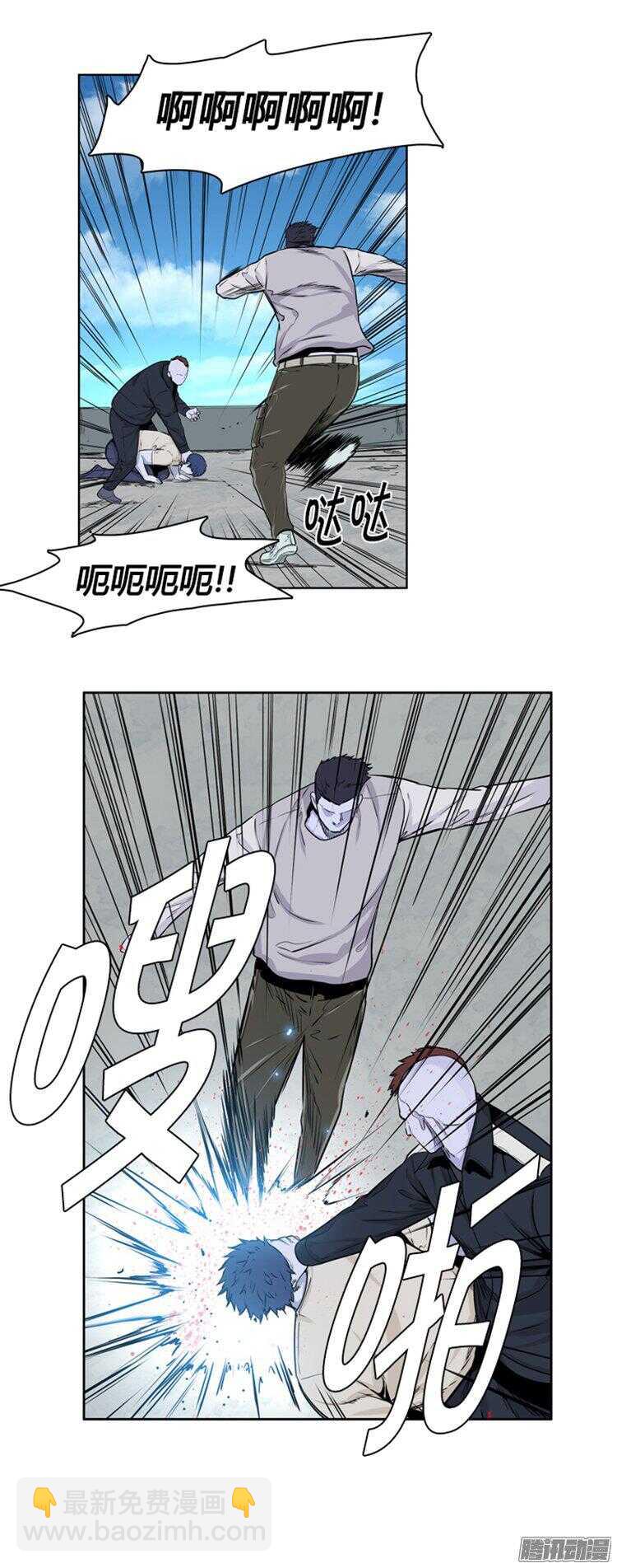 第280集 同伴的条件（1-上）-第281话